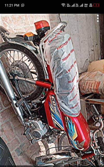 Honda CD 70 for sale Motorcycle For sale 70 for sale Honda for sale