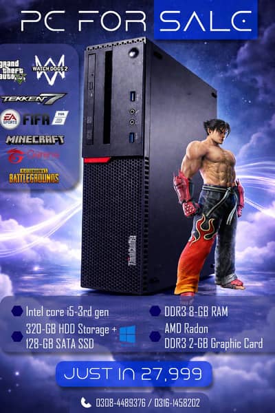 Lenovo ThinkCentre PC i5 3rd Gen Sale | 8GB RAM + 128GB SSD | 2GB AMD