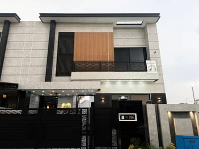 10 Marla Brand New Modern Design Bungalow in Paragon City | Hot Deal at Reduced Price