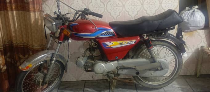 urgent sale ha prise  ma kami ho Jay gee  original copy sat ha