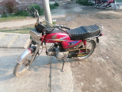 First owner office use ony  0315 4699180