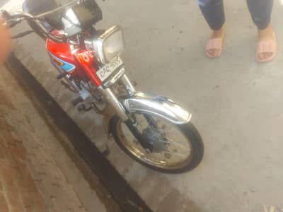 Honda cd 70 2019 model