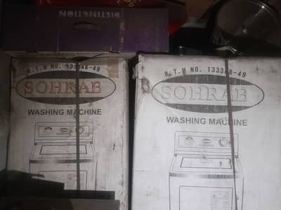 washing machine for sall