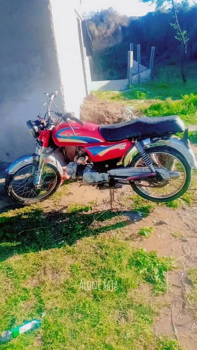 metro 2018 for sale. biomatric available