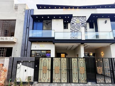 5 Marla Brand New Modern Design Bungalow in Paragon City | Affordable Luxury Living