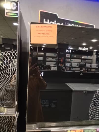 Haier Refrigerator (HRF 398 IAR+ D-INVT)