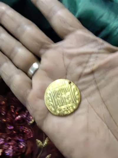 kalma quoin original wala