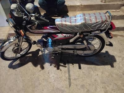 Honda Cd70