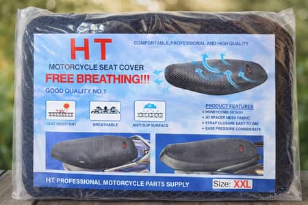 MOTORCYCLE SEAT COVER