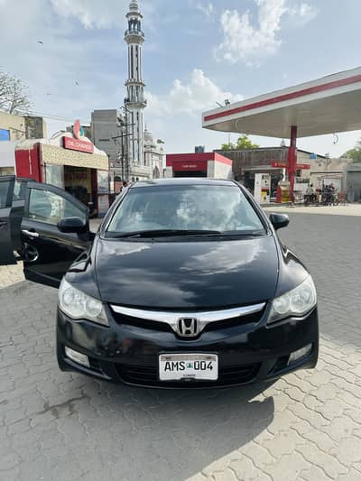 Honda Civic reborn 2007