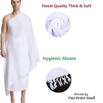 Men's Full Size Terry Cotton Towel Ihram  Hajj & Umrah Ahram