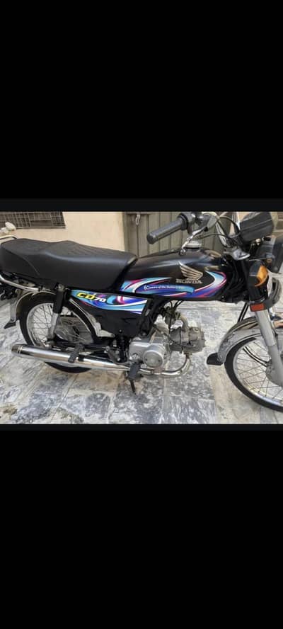 Honda 70cc 2024 03076635294