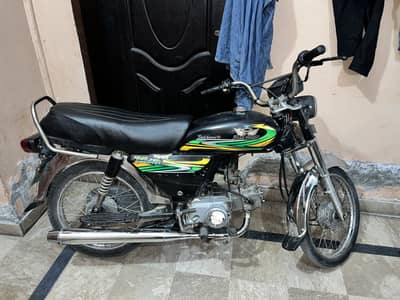 road prince 2022 model (03034139219)