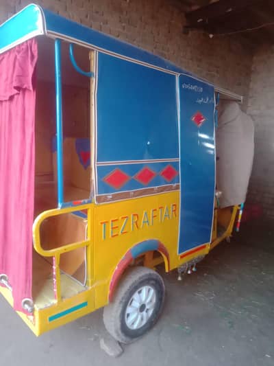 رکشہ ماڈل 2015