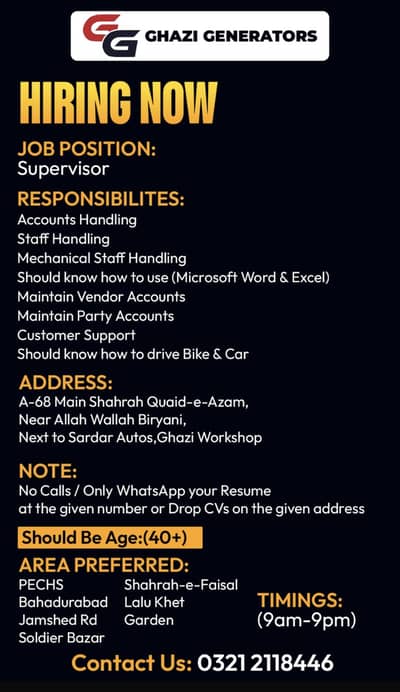 Generator workshop supervisor