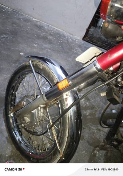 United 125 midel 2022 k