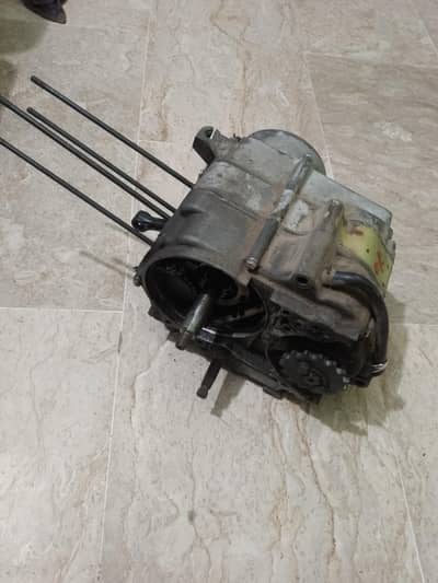 70 Super power Engine 2014