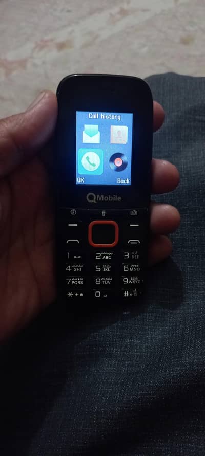 q mobail