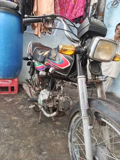 only contact 03422878969