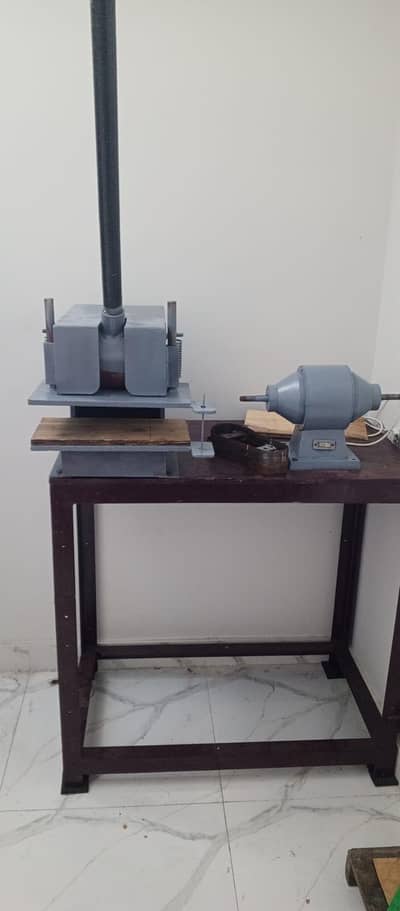 Chapal machine