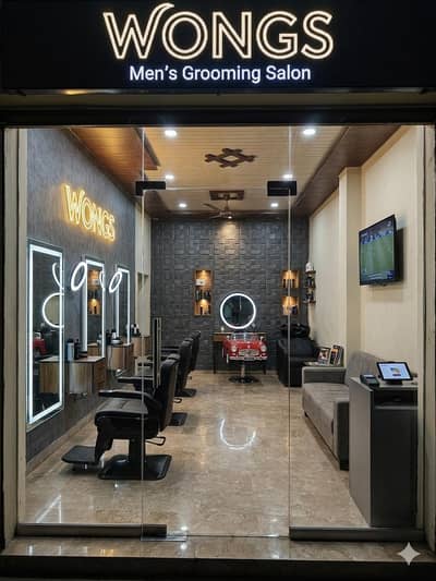 “Wanted: Skilled Professional Barber for Modern Salon”