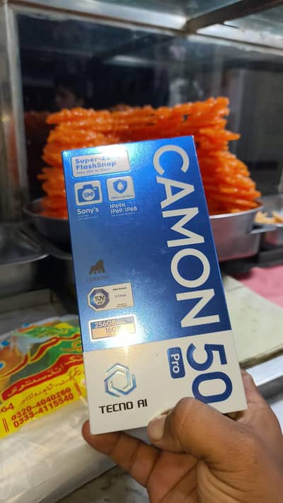 CAMON 50 pro