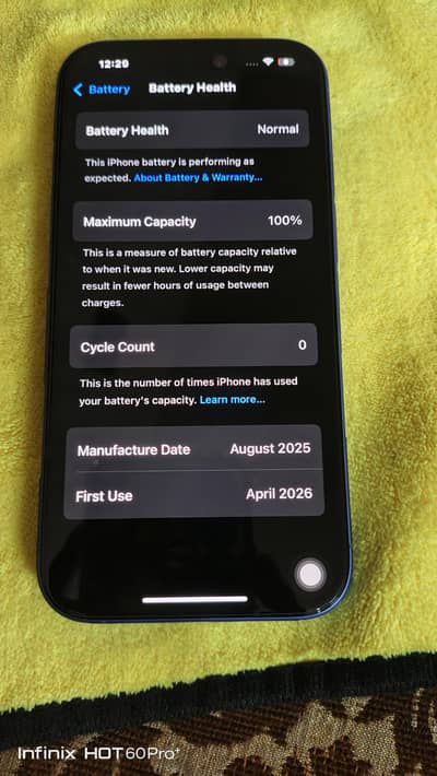 IPHONE 16 ONLY BOX OPEN