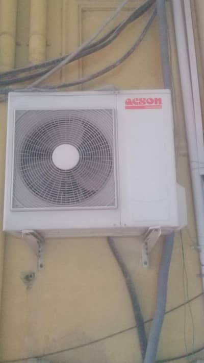 Ascon floor standing ac
