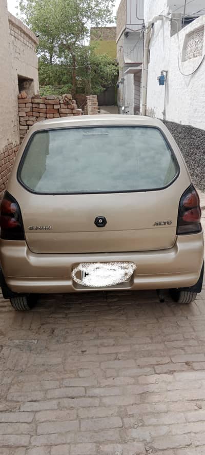 Duplicate file. orignal smart card. orignal number plates.