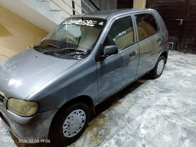 Alto VXR 2012 Home Maintain Car