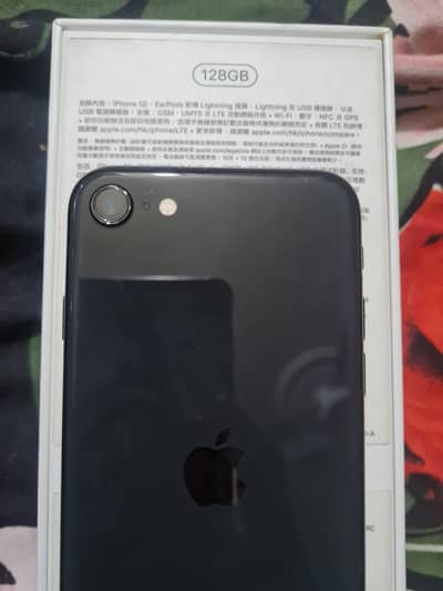 Apple iPhone 2020SE 128GB PTA + box
