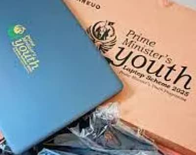 PM Laptop 2026