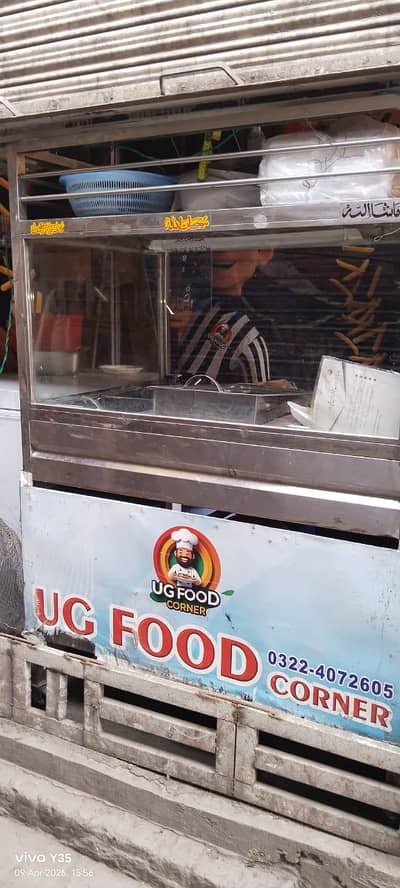 dahi bhala counter 5ft lenth