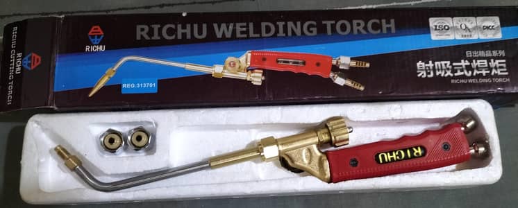 Copper Welding Torch (Brass Body) – Heavy Quality