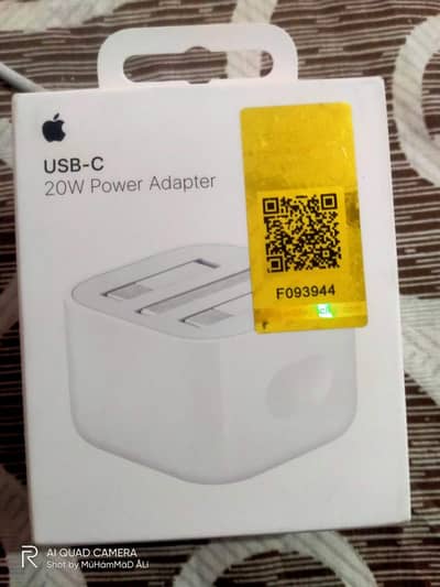 Iphone original marcentile adapter or lead