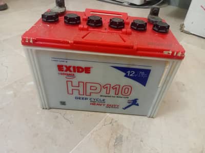 exide 110