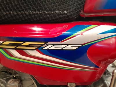 HONDA 125 PH 0-3-0-0-9-4-6-8-5-9-1 BRAND NEW FIT BIKE 2022