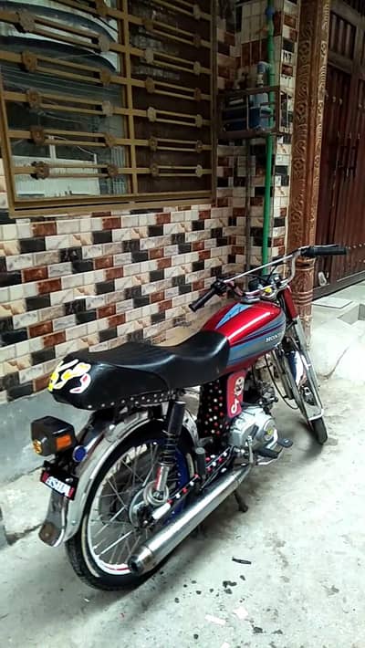 copy gum ho gai the new banwai ha bass apnay nam karwana ha