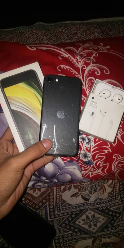 I phone se 2020 exchange