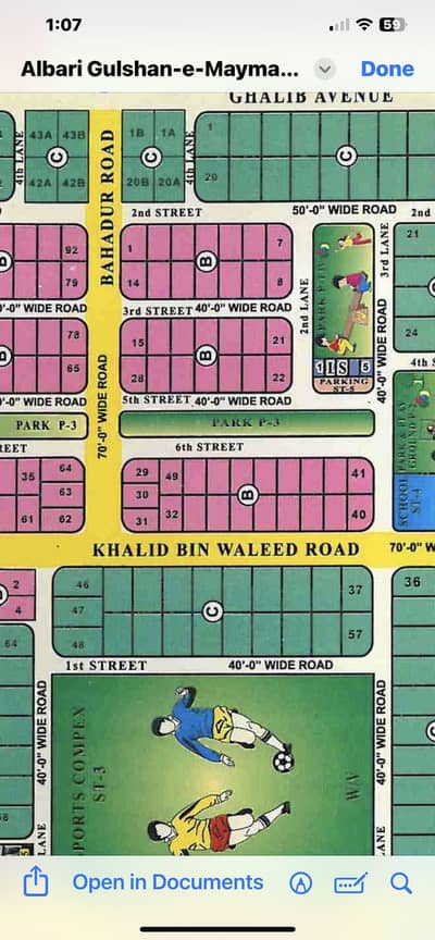 Prime 600 Square Yards Plot On 70 Feet Road VIP Location, Sector W, Gulshan-E-Maymar