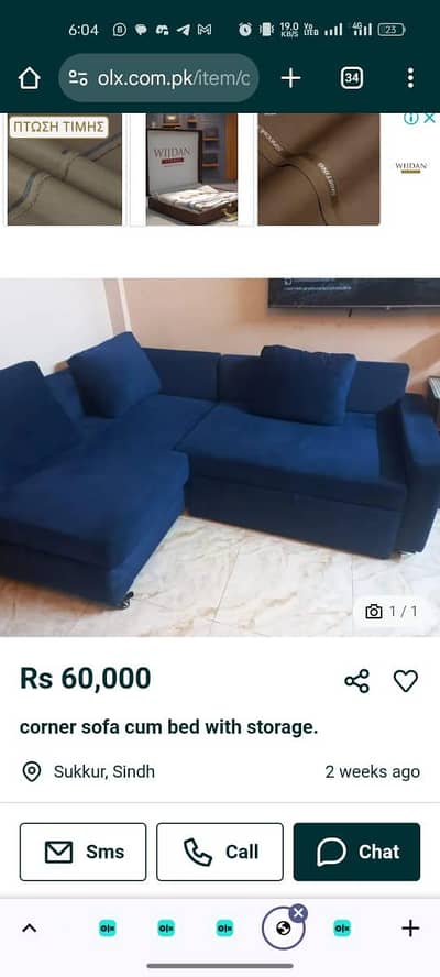 sofa cum double bed