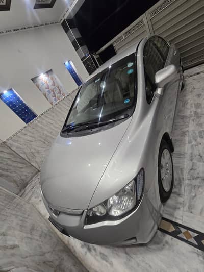 Honda reborn 2010 Manual