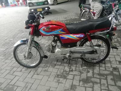 Honda cd70cc 2011 demand 71000