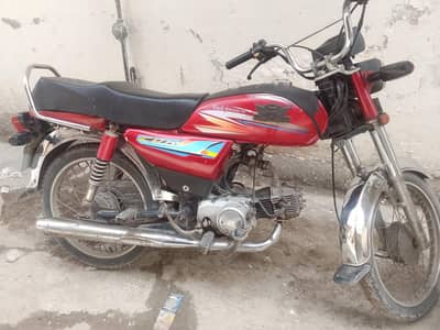 road prince bike urgent for sale