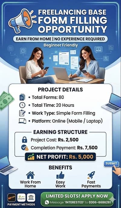 HOME BASE FORM FILLING WORK FOR MALE AND FEMALE WITH WEEKLY SALARY