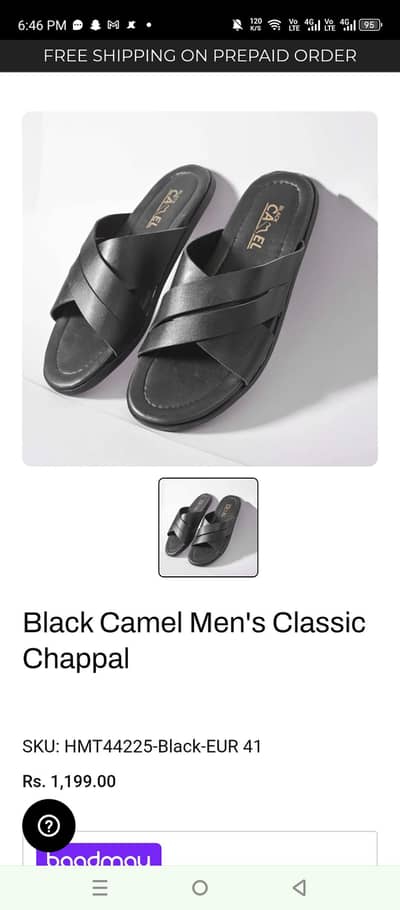 100% new chapal for men Size: 09. (inches: 10.6~)