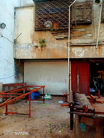 Commercial Shop for sale