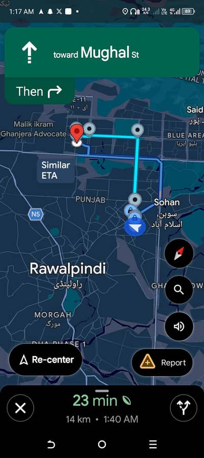 Bike service pick n drop