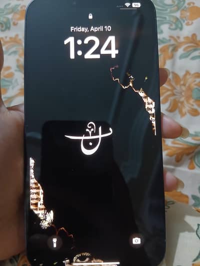 iphone 13 pro max 256 Gb