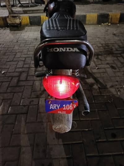 road prince 2023 model first owner